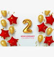 2 anniversary celebration number in form star vector image vector image