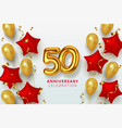 50 anniversary celebration number in form star vector image vector image