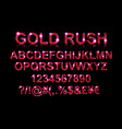 pink gold rush alphabetic vector image vector image