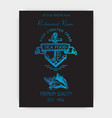 sketch sea food restaurant vector image vector image