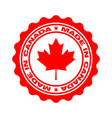 canada vector image vector image