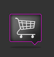 black shopping cart vector image vector image