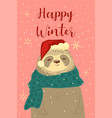 greeting card with a cute christmas sloth vector image vector image
