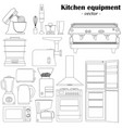 set of 14 elements the kitchen equipment vector image