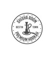 hookah relax label badge vintage shisha room vector image
