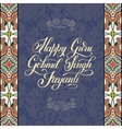 happy guru gobind singh jayanti handwritten vector image