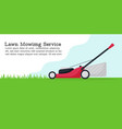 flat lawn mower modern vector image