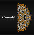 arabic ornament background baroque in victorian vector image vector image