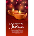 diwali diya lamps indian light festival banner vector image vector image