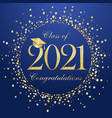 2021 luxury education vector image vector image