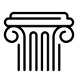 ancient greek column icon outline style vector image