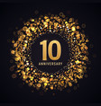10 years anniversary isolated design vector image vector image