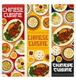 chinese cuisine banners asian food china dishes vector image