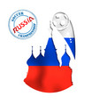 russian soccer game design with cutout cathedral vector image
