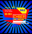 cyber monday sale banner vector image vector image