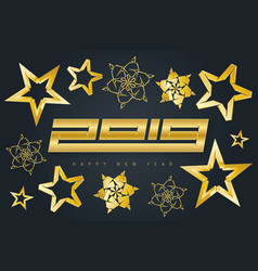 Christmas gold star Royalty Free Vector Image - VectorStock