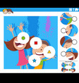 match pieces game with cartoon happy kids vector image