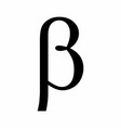 black beta symbol vector image