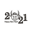 happy new year 2021 logo vector image