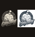 carpenter with wood plane monochrome badge vector image