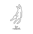 funny cat with text vector image