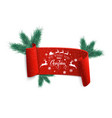 merry christmas and happy new year christmas sale vector image vector image