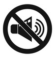 no sound speaker icon simple style vector image