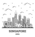 Single continuous line drawing singapore city Vector Image