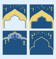 blue islamic ramadan with chandelier collection vector image
