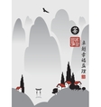 japanese and chinese landscape vector image