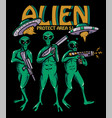 aien protect area 51 vector image vector image