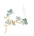 floral branch pattern with art natural banner vector image