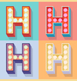 letter h vector image