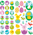 easter clipart vector image vector image