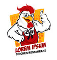 chicken restaurant logo cartoon vector image vector image