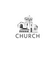 simple template logo icon abstract church vector image