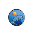 ocean wave symbol design vector image vector image