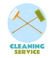 cleaning service logo flat design element concept vector image vector image