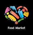 stylish food market poster vector image vector image