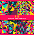 geometric seamless pattern background vector image vector image