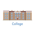 college building icon vector image