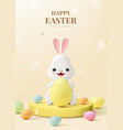 holiday easter poster template vector image vector image
