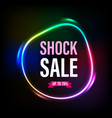 flash sale banner vector image