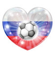 russia soccer heart flag vector image vector image