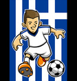 greece soccer player with flag background vector image