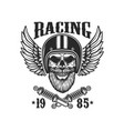 bearded skull in racer helmet with wings vector image