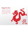 year of dragon vector image