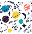 space pattern vector image vector image
