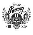 bearded skull in racer helmet with wings design vector image