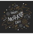 hand drawn lettering with branches swirls vector image vector image